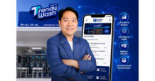 Trendy Wash by Urbanway ฉลองครบรอบ 17 ปี ตอกย้ำวิสัยทัศน์ “Thailand’s Leading Smart Laundry Platform”