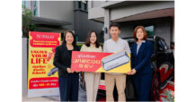 ดวงเฮงรับบ้านใหม่! SPALI มอบ JAECOO 5 EV ให้ลูกค้าผู้โชคดี จากแคมเปญพิเศษ “UNLOCK YOUR LIFE ปลดล็อกชีวิตที่เลือกได้”