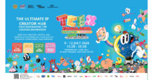 กรมทรัพย์สินทางปัญญา เชิญร่วมงาน “TCEX 2026” มหกรรมซอฟต์พาวเวอร์และทรัพย์สินทางปัญญาแห่งปี 9-12 ก.ค.นี้