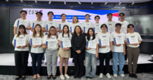 TECHLEAD NEXT เดินหน้ายกระดับการดำเนินงานด้าน ESG สร้างรากฐานการบริหารจัดการสิ่งแวดล้อมตามมาตรฐานสากล