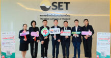 PTG-ศิริราช-ตลาดหลักทรัพย์ฯ ร่วมต่อลมหายใจ ผ่าน “Social Innovation” ปีที่ 2 เพื่อ “คนไทย อยู่ดี มีสุข”