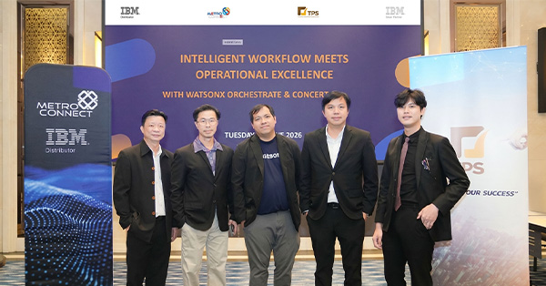 MCC ร่วมกับ IBM และ TPS จัดสัมมนา “Intelligent Workflow Meets Operational Excellence with watsonx Orchestrate & Concert”