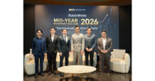 BYD บล.บียอนด์ ตอกย้ำบทบาท Wealth Companion จัดสัมมนา Mid-Year Investment Outlook 2026