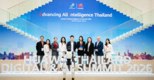 PRTR คว้ารางวัล “Huawei Gold Supplier Award 2026” สะท้อนมาตรฐานการให้บริการด้าน Total HR Solutions