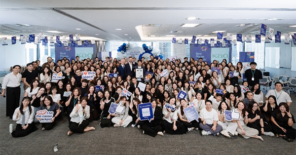 คาโอ (KAO) ได้รับการรับรอง Best Places to Work 2026 จาก WorkVenture จากการสร้าง “The Kao Way” วัฒนธรรมองค์กรที่ส่งเสริมการเติบโตของพนักงาน ควบคู่ไปกับความสำเร็จขององค์กร