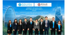 MTC ผนึก Bank of China (Hong Kong) และ Bank of China (Thailand) ปิดดีล Social Loan มูลค่า 70 ล้านดอลลาร์สหรัฐ ตอกย้ำไมโครไฟแนนซ์ เพื่อสังคมไทย มาตรฐานโลก