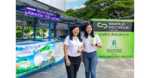 โครงการธนาคารขยะ SABINA x Simple Recycle คว้ารางวัลระดับเอเชีย AREA 2026