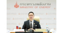 “เอกนัฏ” รับข้อสั่งการนายกฯ เรียกถก กบง.-กบน.ด่วนเย็นนี้ เร่งลดราคาน้ำมันทันที หลังต้นทุนน้ำมันดิบโลกปรับลด ไม่รอราคาสิงคโปร์