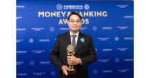 บลจ.แอสเซท พลัส คว้ารางวัล Money & Banking Awards 2026 ตอกย้ำศักยภาพการลงทุนหุ้นญี่ปุ่นคุณภาพ