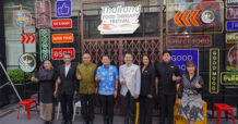 “นภินทร” รมต.ประจำสำนักนายกฯ นำทัพเปิด Thai Street Gold Star Roadshow 3