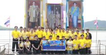 ทิพยสืบสาน : โครงการ New Gen Change the World เปิดห้องเรียนธรรมชาติ