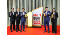 SIRI แบรนด์ที่ ‘ผู้บริโภคเลือกและไว้วางใจสูงสุด’ ในทุกยุค “Marketeer No.1 Brand Thailand 2026” ยืนหนึ่งอสังหาฯรายแรก และ รายเดียว กวาดครบ 3 รางวัลใหญ่ 3 ปีซ้อน