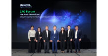Deloitte ชี้ CFO ไทยและคณะกรรมการตรวจสอบต้องทำงานร่วมกัน เพื่อสร้างความยืดหยุ่นท่ามกลางความผันผวนของโลกธุรกิจ