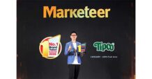 15 ปีแห่งความไว้วางใจ TIPCO คว้ารางวัล Marketeer No.1 Brand Thailand 2026 ครองตำแหน่งแบรนด์น้ำผลไม้ 100% ยอดนิยมอันดับ 1 ของไทย