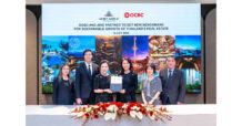AWC จับมือ OCBC เสริมศักยภาพการเติบโตระยะยาว ผ่านสินเชื่อ Sustainability-Linked Loan มูลค่า 200 ล้านดอลลาร์สหรัฐ