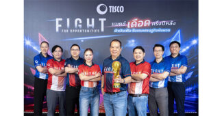 TISCO จัดแมตช์เดือด ‘Fight for Opportunities’ เปิดศึก 5 บลจ. ชู 6 กองทุนเด่น จัดพอร์ตลงทุนครึ่งปีหลัง