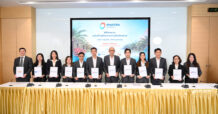 PHAT เคาะราคาขายหุ้น IPO ที่ 2.00 บาท/หุ้น คาดลงสนามเทรด mai ส.ค.นี้
