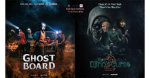 M STUDIO ร่วมขับเคลื่อน Soft Power ไทยสู่เวียดนาม ส่งทัพนักแสดงจาก “ของแขก 2” และ “Ghost Board กล่องผีสุ่มวิญญาณ” เป็นตัวแทนร่วมงาน Thai Film Festival in Vietnam 2026