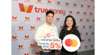 TrueMoney และ Mastercard ยกระดับความร่วมมือเชิงกลยุทธ์ ผลักดันการ “แตะจ่าย” ในประเทศไทย