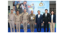 TOA น้อมสืบสานพระราชปณิธาน ‘โครงการพระราชดำริฝนหลวง’ จัดสร้างโรงผลิตสารฝนหลวง (น้ำแข็งแห้ง) แห่งที่ 7 จ.นครสวรรค์ เพื่อช่วยแก้ปัญหาภัยแล้ง และวิกฤตฝุ่น PM 2.5 ให้กับคนไทย
