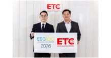 ETC ติดอันดับหลักทรัพย์ ESG100 ต่อเนื่องเป็นปีที่ 6