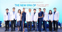 โรงพยาบาลบางมดเอสเธติค ต่อยอดความเชี่ยวชาญกว่า 38 ปี เปิดศูนย์เฉพาะทางด้านศัลยกรรมดึงหน้า (Facelift Center) ภายใต้แนวคิด THE NEW ERA OF FACELIFT ยกระดับมาตรฐานศัลยกรรมดึงหน้าของไทยสู่เอเชีย