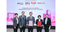 ปั้น Future Workforce ยุค AI… True ผนึก ม.ศรีปทุม ออกแบบการเรียนรู้ใหม่ ยกระดับทักษะ AI รอบด้าน บูรณาการความรู้จากภาคธุรกิจสู่มหาวิทยาลัย สร้าง “ทุนมนุษย์” ปิดช่องว่างตลาดแรงงานแห่งอนาคต