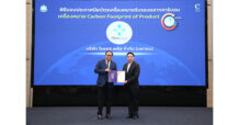 PLUS รับรองคาร์บอนฟุตพริ้นท์ผลิตภัณฑ์ “COCO ROYAL – MABU COCO” ตอกย้ำมาตรฐาน ESG