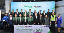 BCP-THAI Join Forces to First Supply of Thailand-Produced HEFA-SPK SAF to a Thai Airways Flight