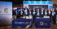 TPS พบนักลงทุนงาน mai FORUM 2026