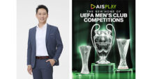 AIS ประกาศความร่วมมือ UC3 คว้าสิทธิ์บอลสโมสรยุโรปทีมชาย ฤดูกาล 2027/28-2030/31 รายเดียวในไทย