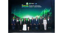 TGO เผยผลสำรวจตลาดคาร์บอนไทย 2569 ธุรกิจไทยมอง Climate Change