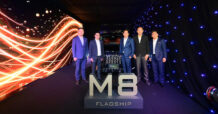 Nex Point ในเครือ EA เดินหน้าเปิดตัว “BAW M8 EV Flagship” รถยนต์ไฟฟ้า MPV