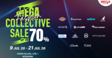 เมกาบางนา (MEGA Bangna) ชวนเติมเต็มทุกลุคกับ “MEGA FASHION COLLECTIVE SALE” คัดสรรแฟชั่นไอเทมและไลฟ์สไตล์แบรนด์ดัง ลดสูงสุด 70% ตั้งแต่วันที่ 9 – 21 ก.ค. 69 ณ โซนแฟชั่น แกลเลอเรีย ชั้น 1 เมกาบางนา