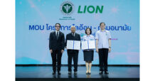 กรมอนามัย–ไลอ้อน (ประเทศไทย) เดินหน้า “เด็กไทยฟันดี” ปี 2 ขยายโอกาสเข้าถึงบริการทันตกรรมเชิงป้องกัน