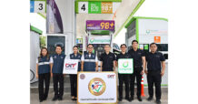 บางจากฯ (BCP) ครองอันดับ 1 “หัวจ่ายเชื้อเพลิงมาตรฐาน” ระดับสีทองมากที่สุด