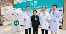 PR9 ฉลองครบรอบ 34 ปี ต่อยอดความเชี่ยวชาญโรคซับซ้อน ภายใต้แนวคิด “SELF-CARE IS HEALTHCARE”