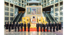 กลุ่ม SCBX จัดกิจกรรมเฉลิมพระเกียรติถวายพระพรชัยมงคลเนื่องในโอกาสวันเฉลิมพระชนมพรรษาพระบาทสมเด็จพระเจ้าอยู่หัว