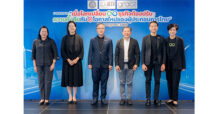 EXIM BANK เสริมศักยภาพผู้ประกอบการไทยรับกติกาการค้าโลกยุคใหม่ เปลี่ยนผ่านสู่ธุรกิจสีเขียว