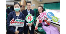 PTG -ศิริราช จับมือ “เสริมสุข” ขับเคลื่อนโลหิตสำรองเพื่อสังคมไทย