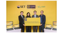 Krungsri presented 200 computers to SET and EEF with the aim of advancing digital learning and financial literacy for Thai students.