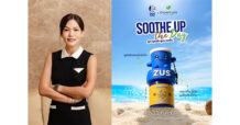 ครั้งแรกของความสดชื่นแบบเข้มๆ! “ยาดมสมุนไพร ตรามังกรทอง” จับมือ “ZUS Coffee” เสิร์ฟบิ๊กแคมเปญชวนคนเมืองมา “Soothe Up The Day! สูด-ซูสสส์-สูตร-สดชื่น” รุกตลาดขยายฐานสู่คนรุ่นใหม่