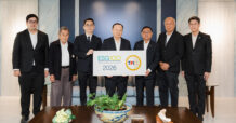 TPIPL ติดโผหุ้นกลุ่มหลักทรัพย์ ESG100 ปี 2569