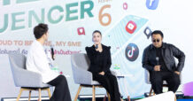 CPALL ส่งต่อองค์ความรู้ สูตรสร้างตัวตน-สร้างแบรนด์ จากเวที SME x Influencer จุดประกายผู้ประกอบการรายย่อย influencer ปั้นแบรนด์ให้เติบโตในโลกใหม่
