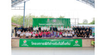 PTG เดินหน้าเปลี่ยน “ขยะ” เป็น “พลังงาน” ยกระดับคุณภาพชีวิตชุมชนบ้านพรุ สู่ความยั่งยืน