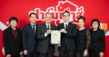 ฟาร์มเฮ้าส์ เข้าทำเนียบ ESG100 ปี 69 ต่อเนื่องเป็นปีที่ 11