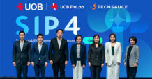 AI เปลี่ยนเกม SME ไทย: บทเรียนจาก JIAN CHA สู่ โครงการ Sustainability Innovation เตรียมปั้น 40 ธุรกิจไทยสู่ระดับภูมิภาค