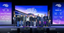 IMPACT : หยุดสุดสัปดาห์นี้เตรียมพุ่งตัว “IMPACT Speed Fest 2026” อีเวนต์ไลฟ์สไตล์แห่งปี