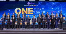 BWG ผนึกกำลัง กนอ. ลงนาม MOU ระดับชาติ ขับเคลื่อนเมกะโปรเจกต์โมเดล Close Loop ยกระดับเศรษฐกิจหมุนเวียนในนิคมฯ มาบตาพุดคอมเพล็กซ์ ก้าวสำคัญของภาคอุตสาหกรรมไทย!
