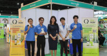 HL อวดโฉมสินค้าใหม่จากสมุนไพรไทย ในมหกรรม Thailand Herbal EXPO 2026
